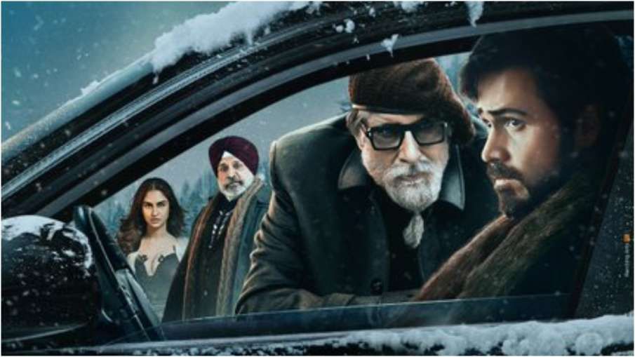 Chehre Day 2 box office: Amitabh Bachchan- Emraan Hashmi starrer collects approx 1 crore