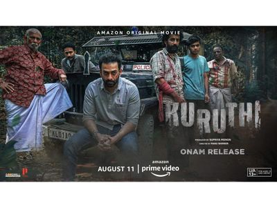 Kuruthi: 5 reasons why you shouldn't miss this Malayalam film