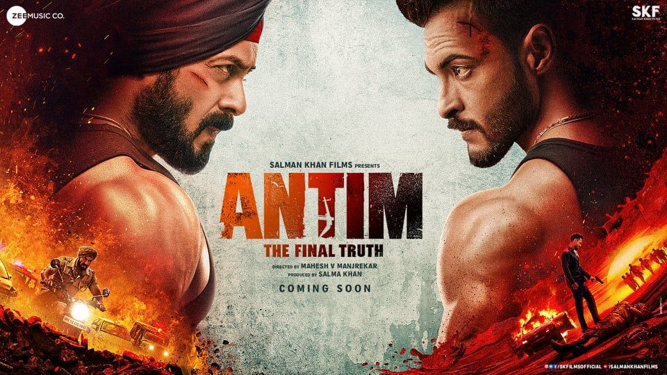 सलमान खान ने शेयर किया फिल्म ‘अंतिम: द फाइनल ट्रुथ’ का पोस्टर, जीजा आयुष शर्मा से होगी ज़ोरदार टक्कर 