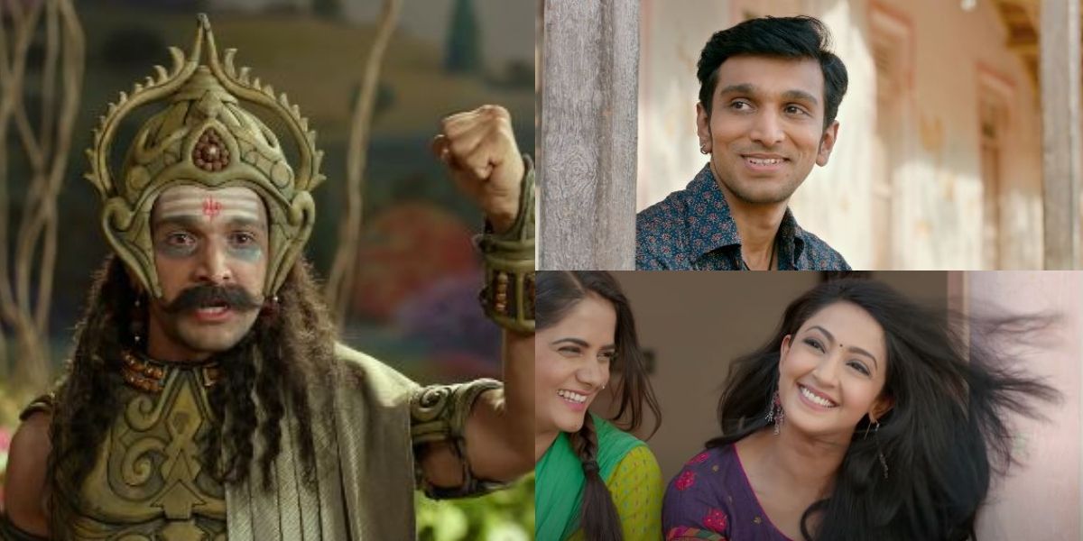 Pratik Gandhi's 'Raavan Leela' trailer revisits the Ramayan to tell a modern day love story, Scam 1992 star nails his act yet again