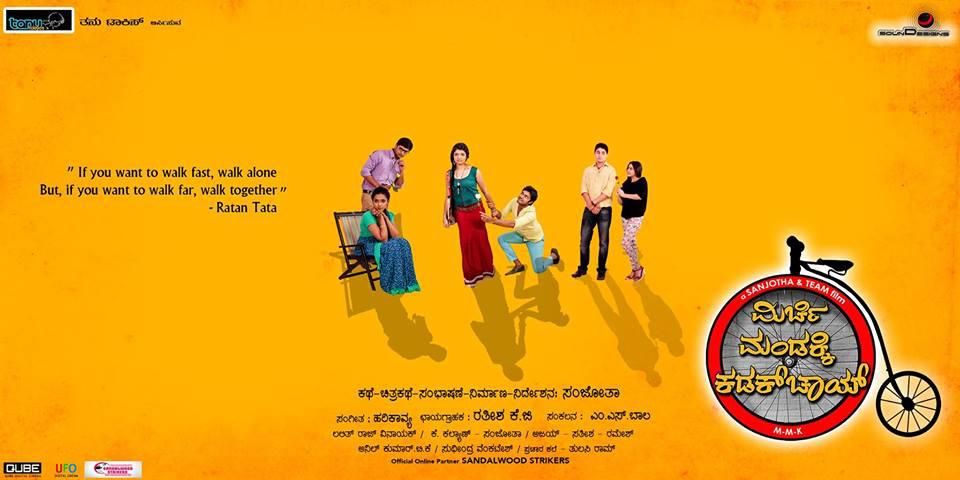 Mirchi Mandakki Kadak Chai promises to be a wholesome entertainment by a team of newcomers