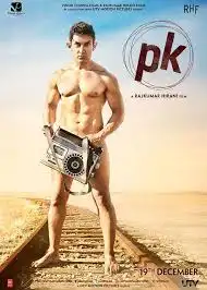 PK to release in China with record prints