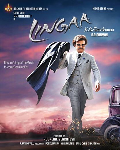 LINGAA’S RECORD BREAKING SPREE: To hit a record 5000 screens