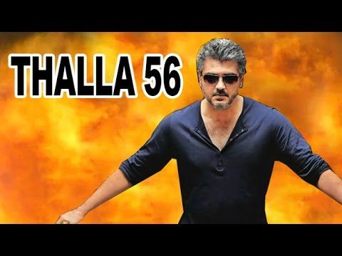 Thala 56 launched in Chennai
