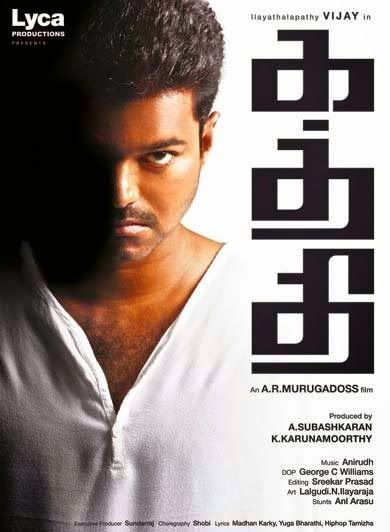 Vijay thanks fans on Kaththi completing 100 days