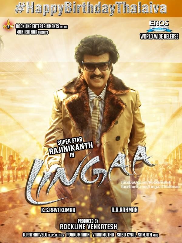 Lingaa opens to a massive response, fans give it a thumbs up!