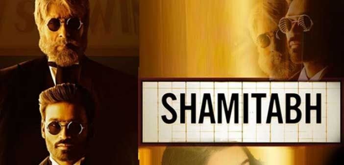 Shamitabh mints 14 crores in opening weekend