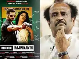 Finally ‘Main Hoon Rajinikanth’ changed to ‘Main Hoon (Part-Time) Killer’