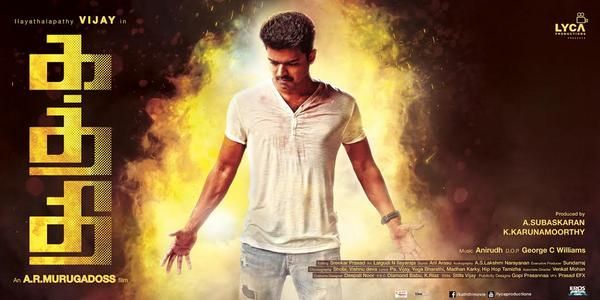 Kaththi emerges as Vijay’s second movie to enter 100 Cr club