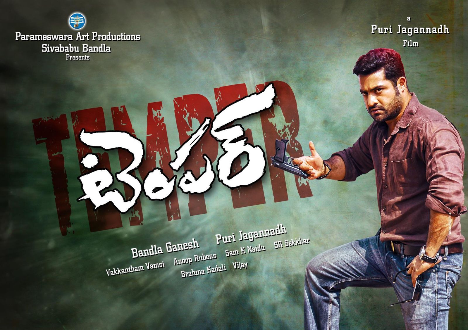 Temper satellite rights sold out at fancy price