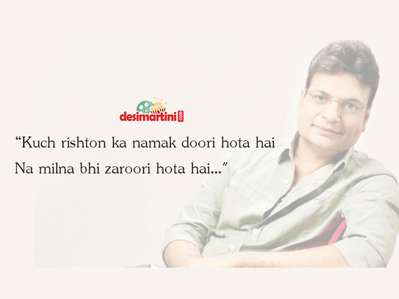 10 Lines By Irshad Kamil That Will Touch Your Heart!