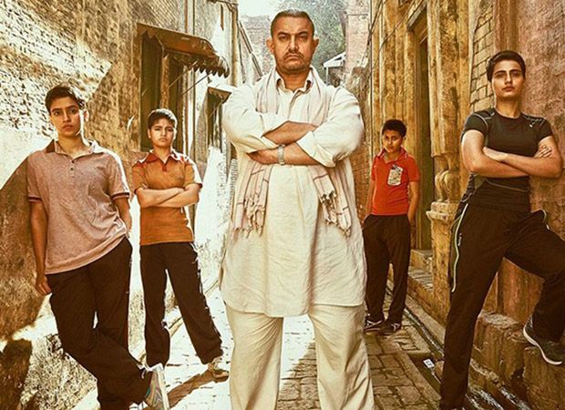 Aamir Khan's Dangal Box Office Records - 'दंगल' के ज़रिये आमिर खान बन गए हैं बॉक्स ऑफिस रिकार्ड्स के बादशाह !