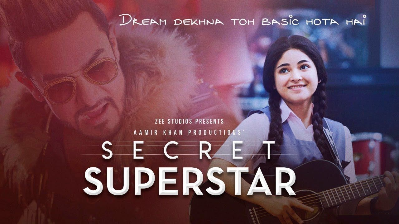 आमिर खान की फिल्म 'सीक्रेट सुपरस्टार' ने तोड़े कमाई के सारे रिकॉर्ड !