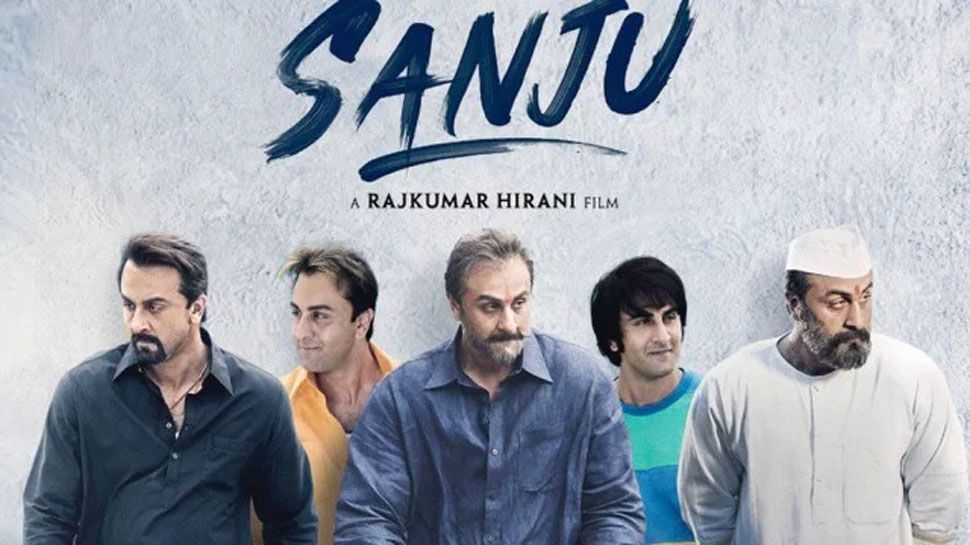 'संजू' फिल्म के खिलाफ दर्ज हुई शिकायत, कोर्ट जा सकता है मामला !