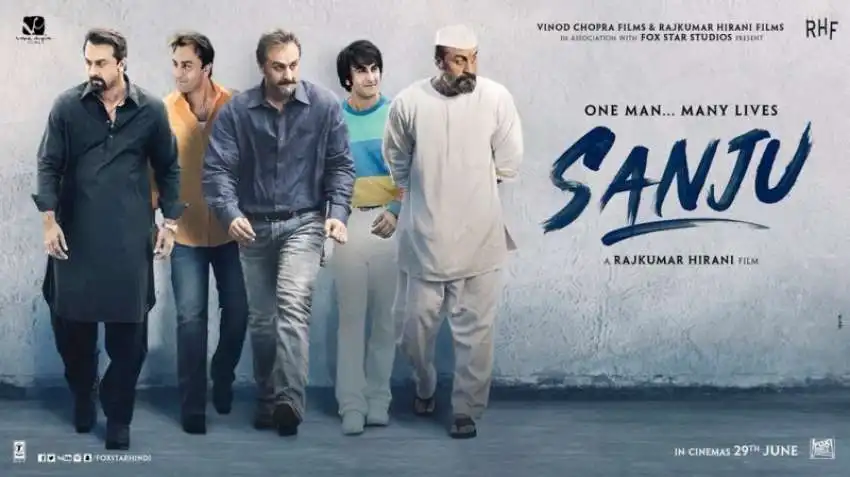 रणबीर की फिल्म 'संजू' ने कमाई की रेस में सलमान को पछाड़ा, पहले ही दिन तोड़े सारे रिकॉर्ड !