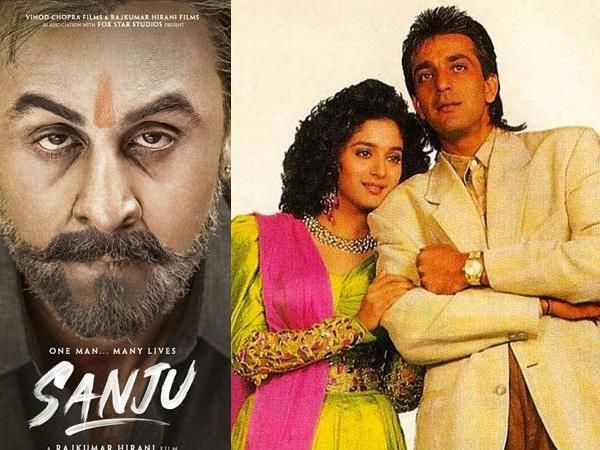 रणबीर कपूर की फिल्म 'संजू' से माधुरी दीक्षित ने हटवाया ये बड़ा सीन !