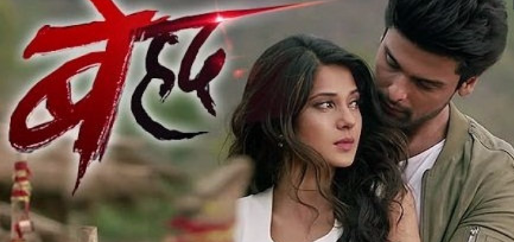 Everyone's Favorite Show Beyhadh Is Going Off Air Soon And Here's What The Audience Is Feeling! 