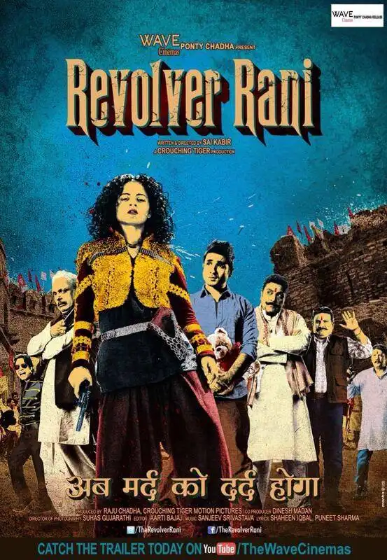 Trailer Breakdown - Revolver Rani