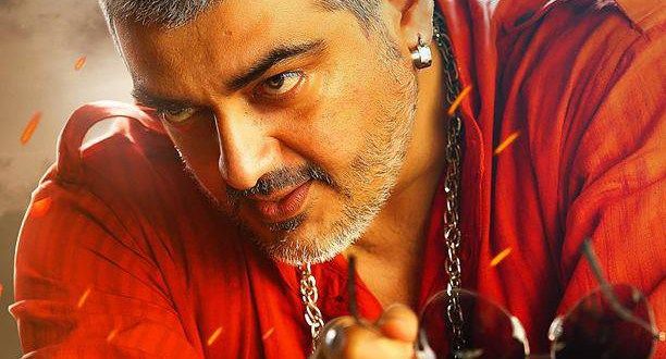 Ajith’s 56th Movie Titled ‘Vedhalam’