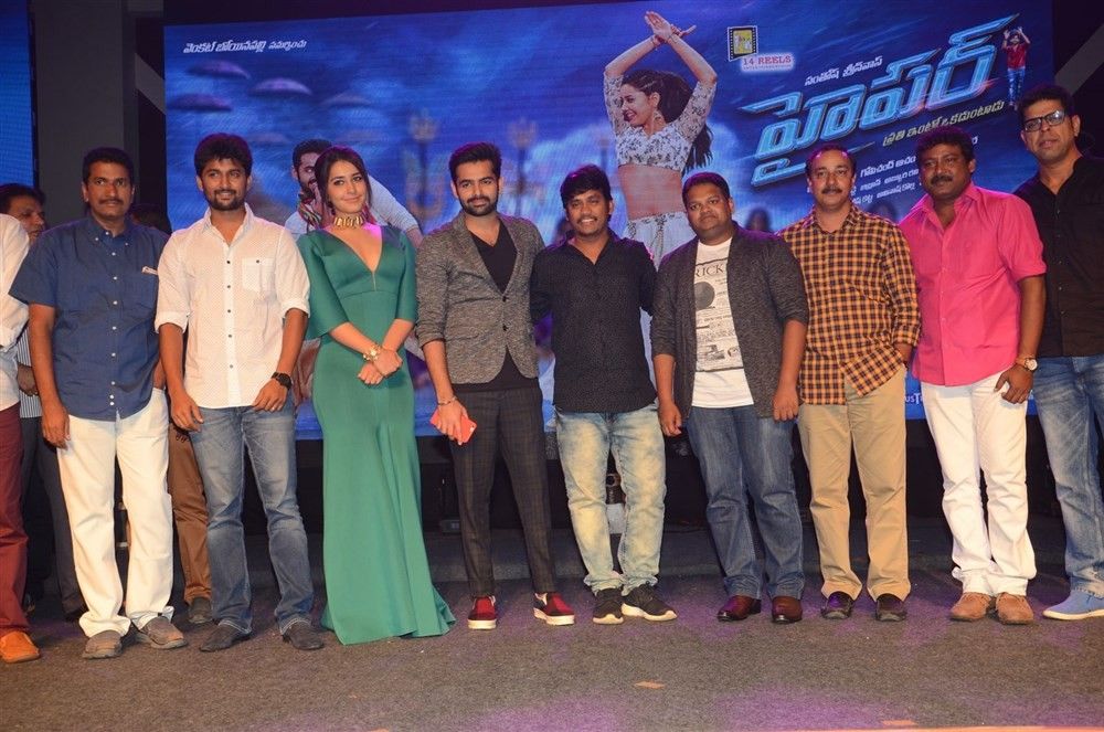 Trailer Of Ram's 'Hyper’ Launched!