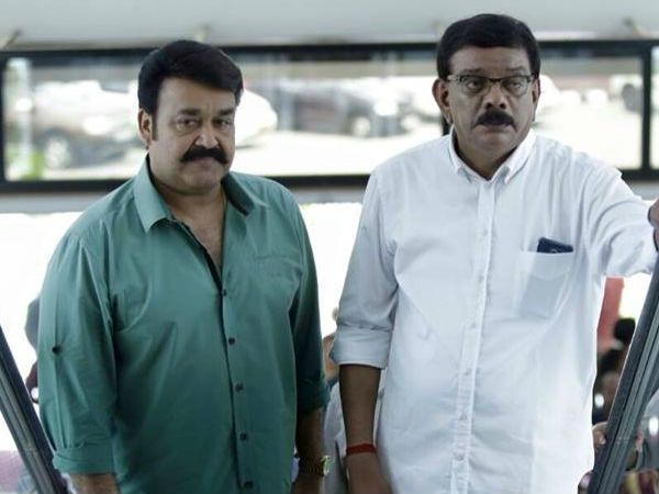 Mohanlal And Priyadarshan To Unite For Small Film