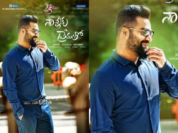 First Look Poster Of NTR’s 25th Film Released