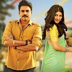 Shruti Haasan-Pawan Kalyan Starrer ‘Katamarayudu’ Unveils Its Second Song