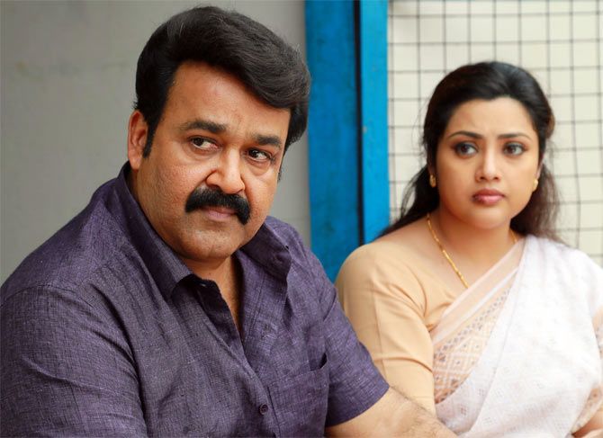 Mohanlal And Meena To Reunite Once Again