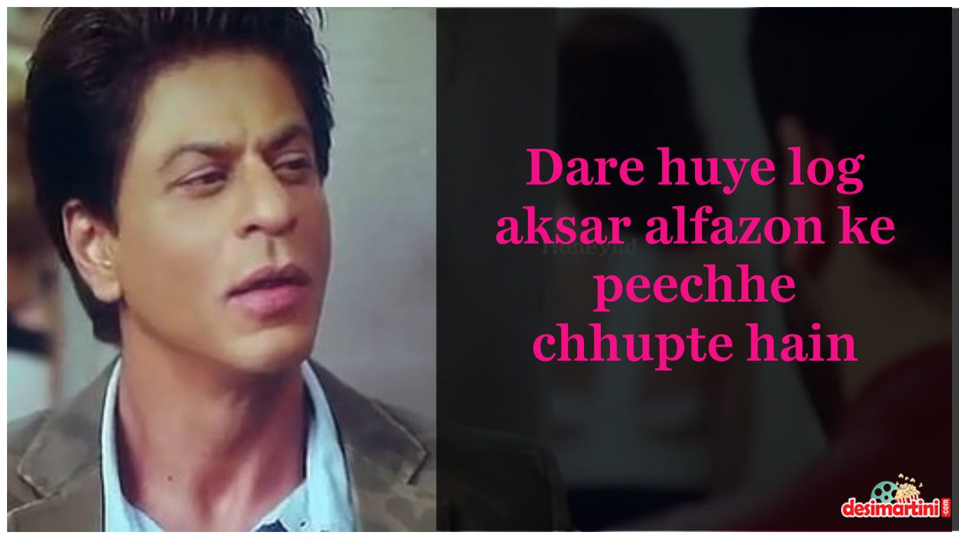 7 Amazing Dialogues From Ae Dil Hai Mushkil Which Were Not In The Trailer 