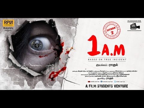 Crew of Director Rahul’s ‘1 AM’ Has Spine Chilling Experience 