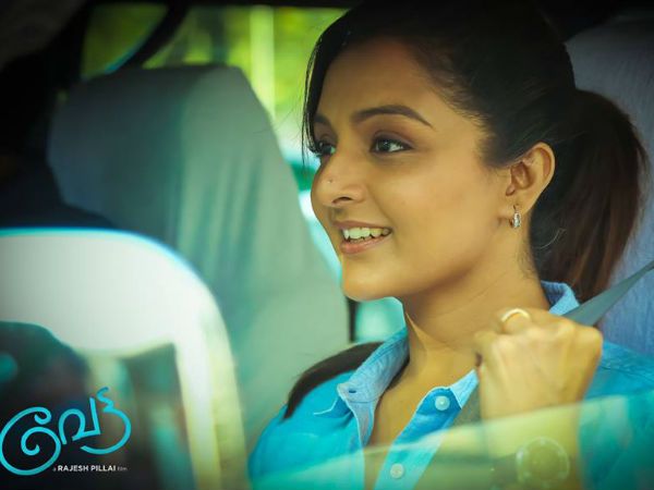 Manju Warrier’s First Look From ‘Vettah’ Goes Viral