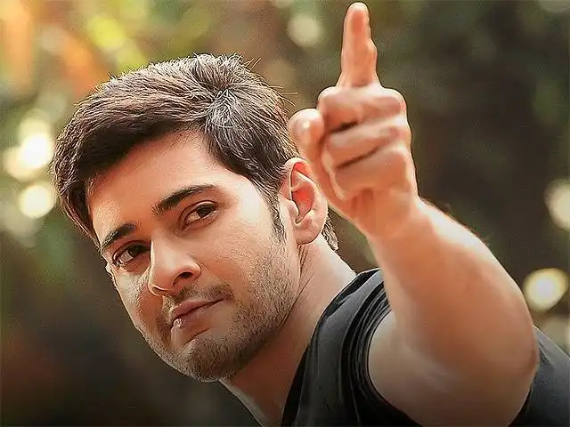 Mahesh Babu To Croon For Dad?