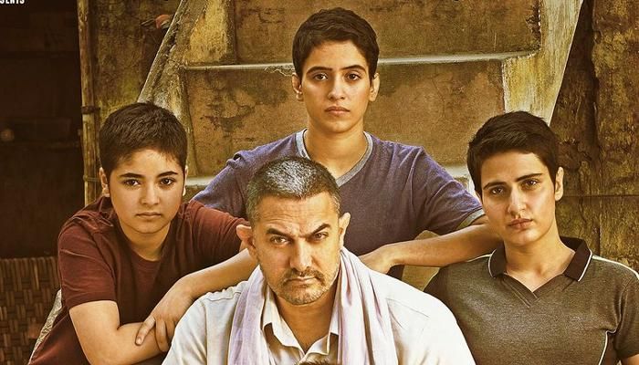 Trailer Of Aamir Khan’s ‘Dangal’ To Be Unveiled On October 20