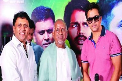 Game’ Team Shifts Audio Launch To Chennai For Ilayaraja