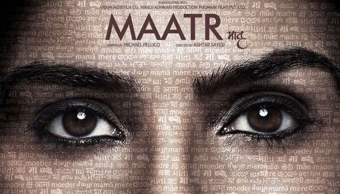 WATCH: Raveena Tandon’s Ferocious Avatar In ‘Maatr’ Teaser Is The Dose Of The Day!