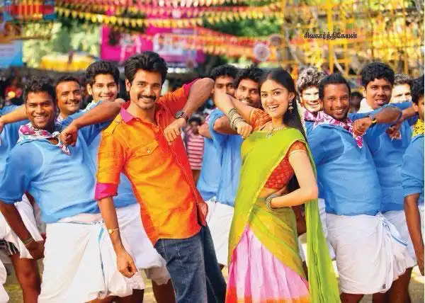 Rajini Murugan Tax Exempted