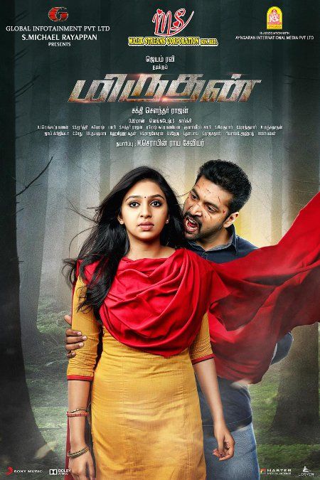 Miruthan To Premiere In Portugal 