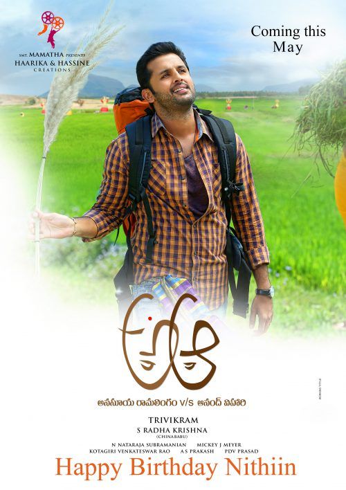 First Look Of Nithin’s ‘A...Aa’ Unveiled