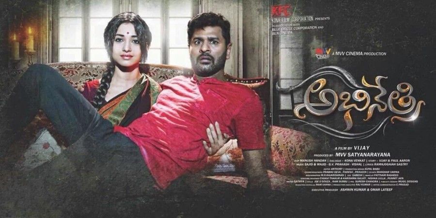 Abhinetri Second Teaser Well Received Among Telugu Fans