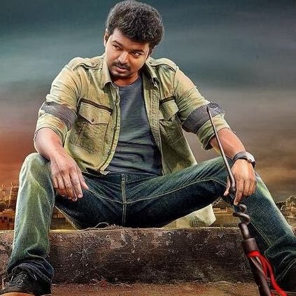 Three Titles Being Considered For ‘Vijay 59’