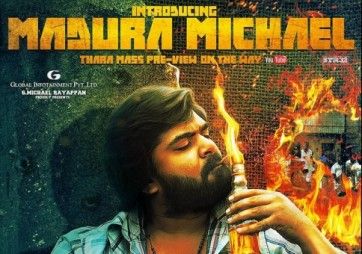 Madura Michael teaser Out on October 8