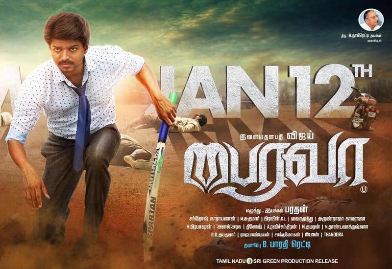 Bairavaa Will Release On This Date!     