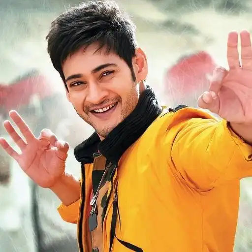 Mahesh Babu to Show his Gratitude