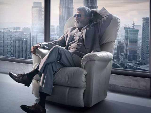 'Kabali' To Release In 2016