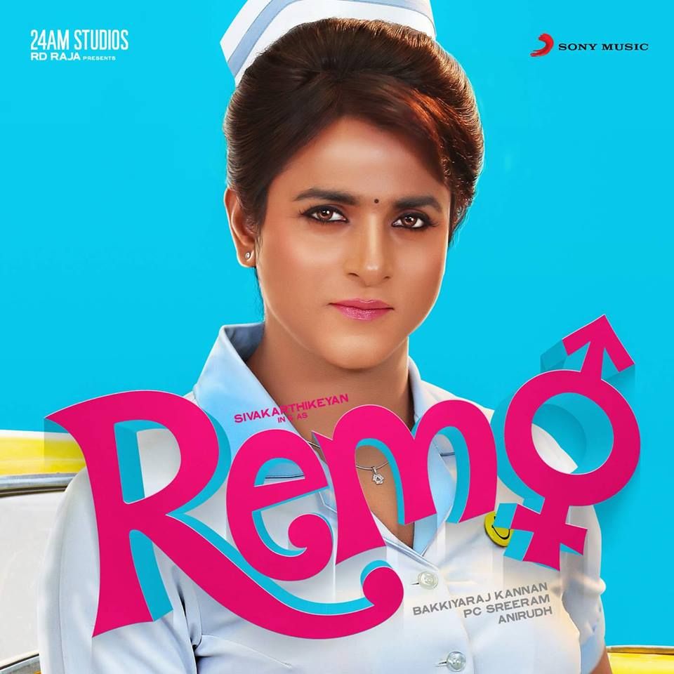 Remo's Single Track To Get Launched At SIIMA