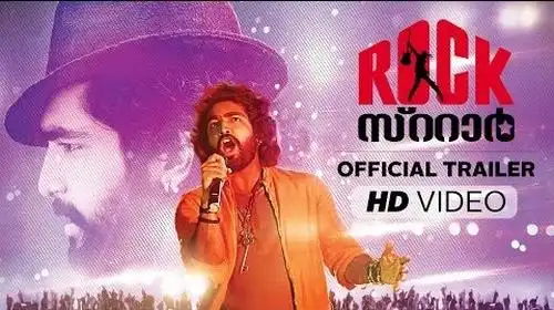 Rockstar (Malayalam)