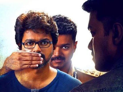 Vijay’s ‘Theri’ Crosses Rs. 1 Crore Mark On Opening Day