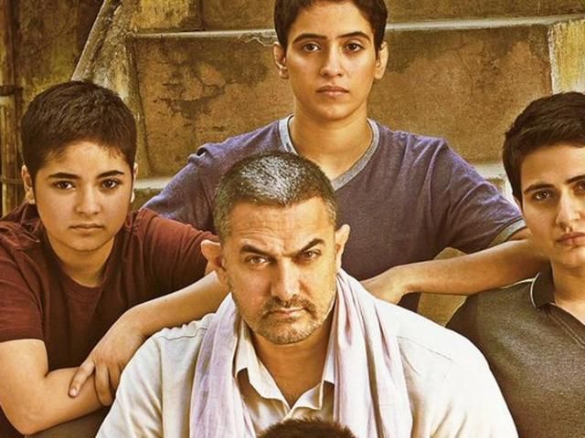 Here's Why Aamir Khan’s Dangal Will NOT Release In Pakistan