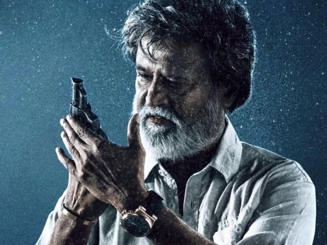 Kabali App Launched 