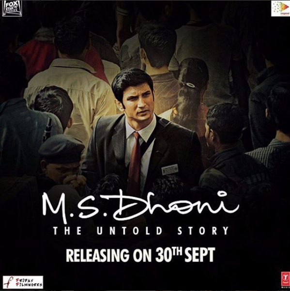 M.S. Dhoni – The Untold Story Has A 100 And Here’s Why It Is Most Special This Year!